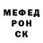A-PVP мука Andrew Toth