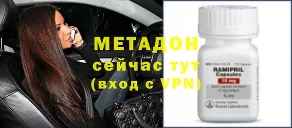 меф Аркадак