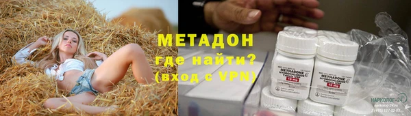 mix Нязепетровск