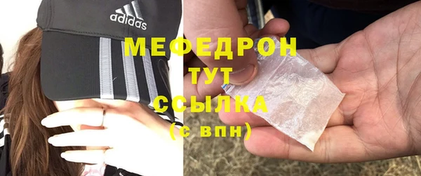 ПСИЛОЦИБИНОВЫЕ ГРИБЫ Нягань