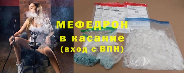 скорость Новокубанск