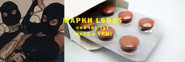 меф Аркадак