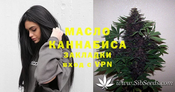 mix Нязепетровск