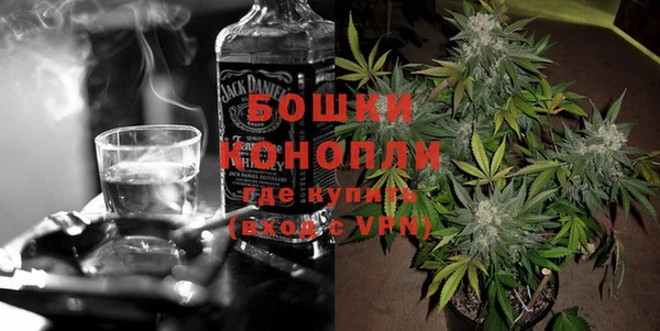 COCAINE Арсеньев