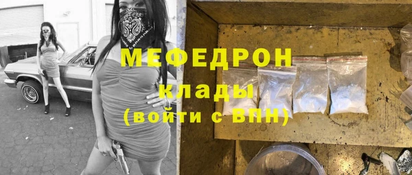 ПСИЛОЦИБИНОВЫЕ ГРИБЫ Нягань