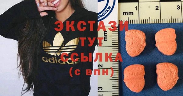 меф Аркадак