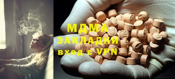 наркотики Няндома