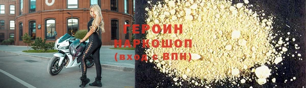 мяу мяу мука Балабаново