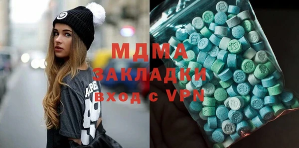 ПСИЛОЦИБИНОВЫЕ ГРИБЫ Нягань