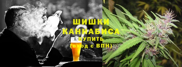 меф Аркадак