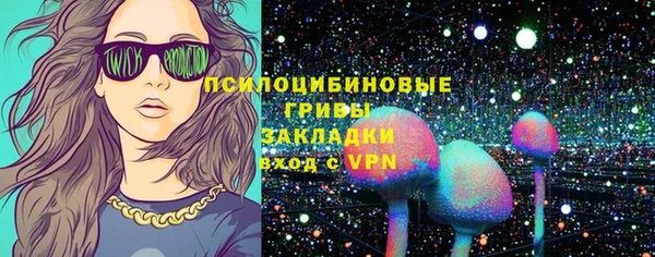 наркотики Няндома