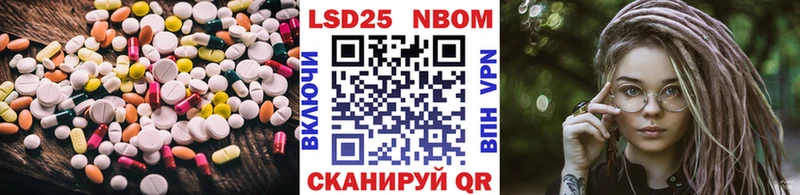LSD-25 экстази кислота  Светогорск 